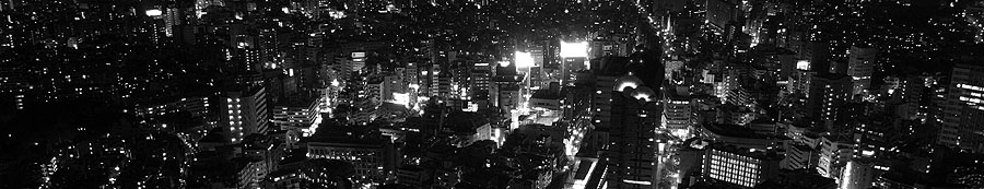 モノクロの世界ページ